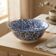 Porcelain Bowl